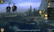 Обзор Tempest от студии Lion’s Shade Все о игре tempest как переставить корабль
