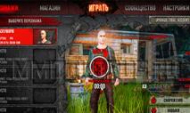 Infestation: Survivor Stories онлайн игра жанра - Игры RPG